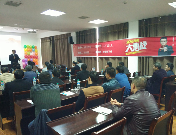 http://www.jcxiangzhang.com/