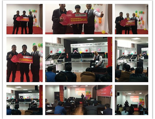 http://www.jcxiangzhang.com/