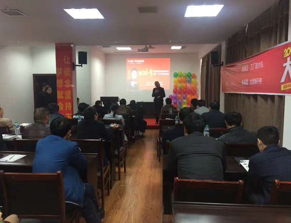 http://www.jcxiangzhang.com/
