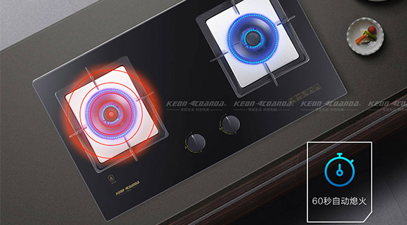 科恩智能防干燒灶具憑啥出圈？符合好灶標準來了！