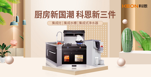 距離世界杯開幕只剩一天，你真的準備好了嗎？